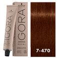 Igora Royal Absolutes 7-470 Dark Blonde Beige Copper Natural 2oz