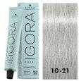 Igora Royal Highlifts 10-21 Ultra Blonde Ash Cendre 2oz