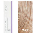 Keune Ultimate Blonde Semi Color 9.27 Very Light Pearl Violet Blonde 2oz
