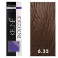 Keune Tinta Color 6.35 Dark Golden Mahogany Blonde 2oz