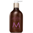 Moroccanoil Body Spa Du Maroc Body Lotion 12oz