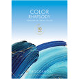 Moroccanoil Color Rhapsody 10 Min Color Swatch Book
