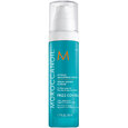 Moroccanoil Intense Smoothing Serum 1.7oz