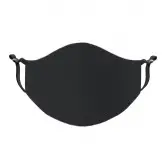 Allure Reusable Adjustable Kids Face Mask - Black