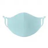 Allure Reusable Adjustable Kids Face Mask - Blue