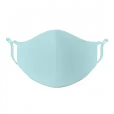 Allure Reusable Adjustable Kids Face Mask - Blue