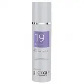 Biotop Professional 19 Pro Silver Hair Oil 3.4oz
