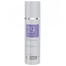 Biotop Professional 19 Pro Silver Hair Oil 3.4oz